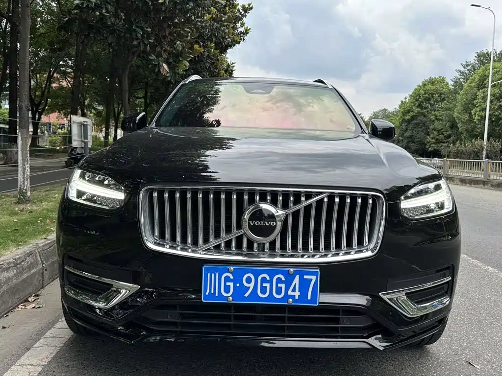 Volvo XC90 2023 2023 B6 Smart Comfort Luxury Edition 7-Seater
