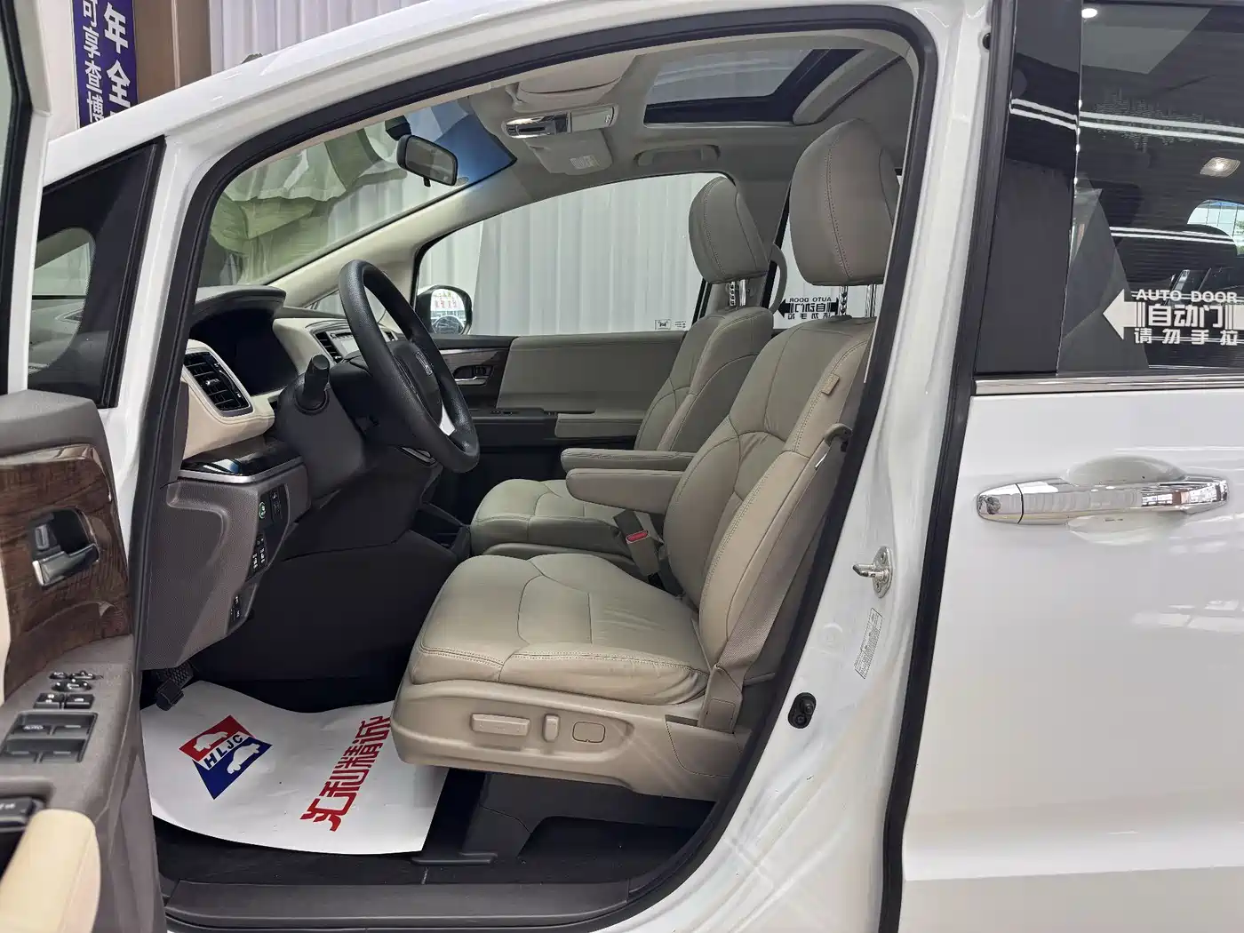 HONDA ODYSSEY
