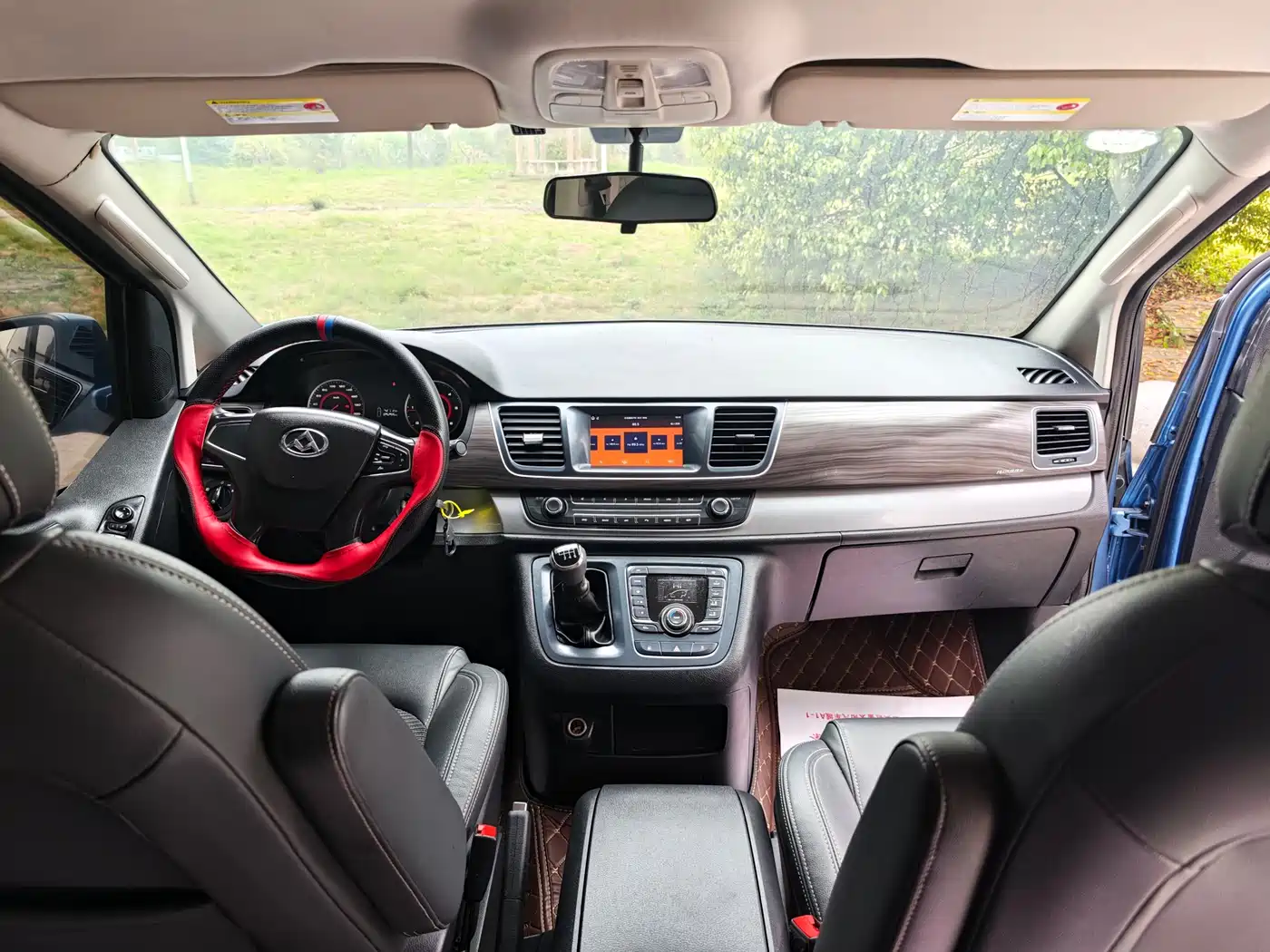 SAIC MAXUS CHASE G10