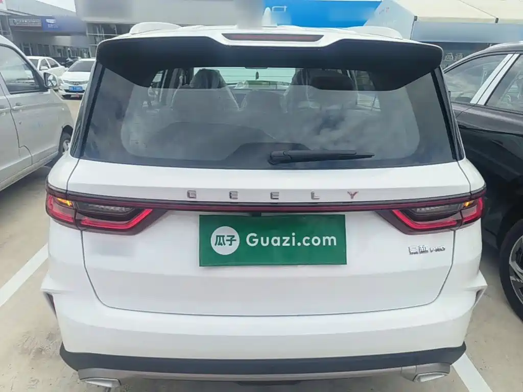 Geely Haoyue PRO 2025 2024 1.5T DCT Free Roaming+