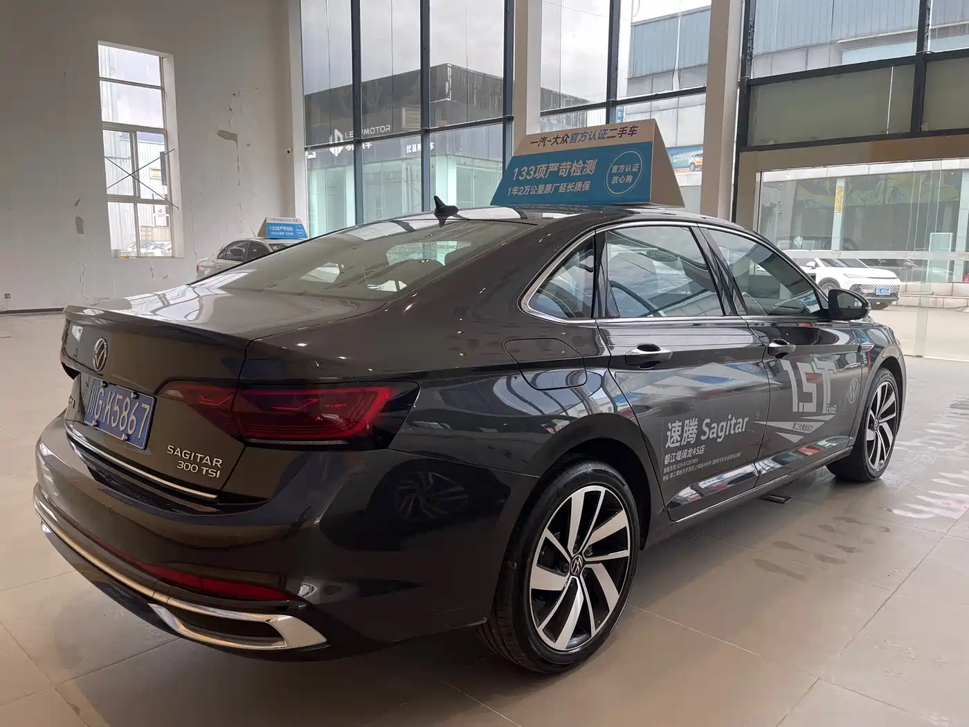 Volkswagen Sagitar 2024 300TSI DSG Excellence Edition фото 8