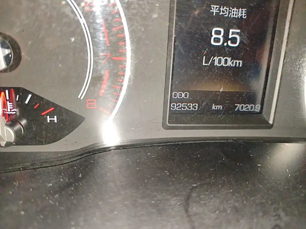 Haval H2s 2017 2017 Blue Label 1.5T Manual Elite