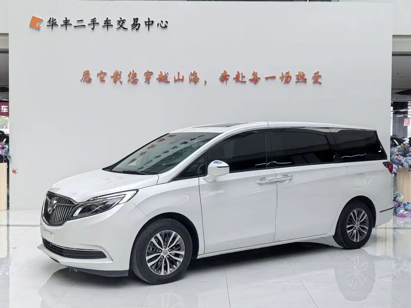 Buick GL8 2018 ES 28T Luxury Type China VI