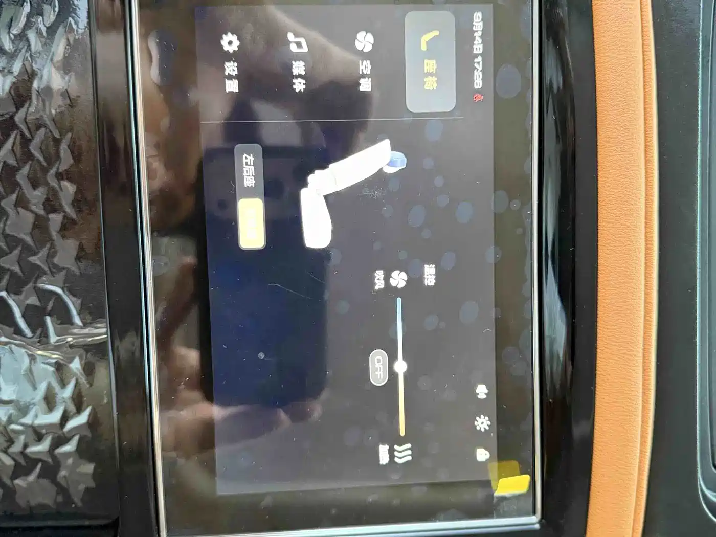 Tank 500 EV 2025 2026 Hi4-T