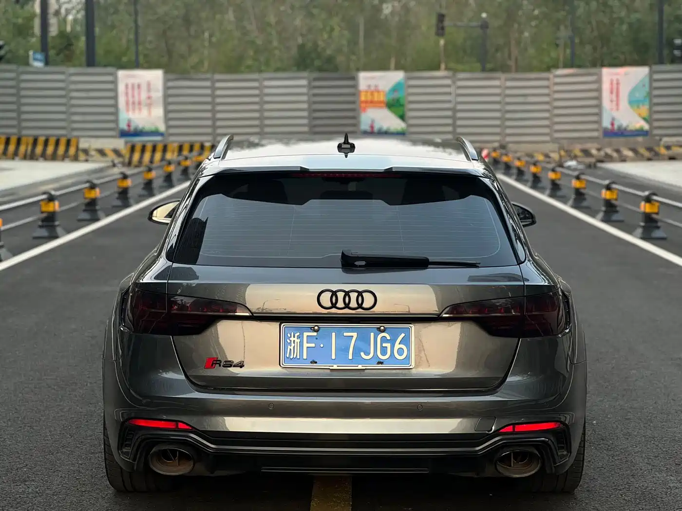 Audi RS 4 2022 2021 RS4 Avant Obsidian Edition