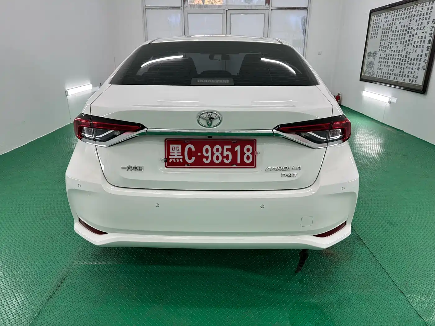Toyota Corolla 2021 1.2T S-CVT Elite PLUS Edition фото 5