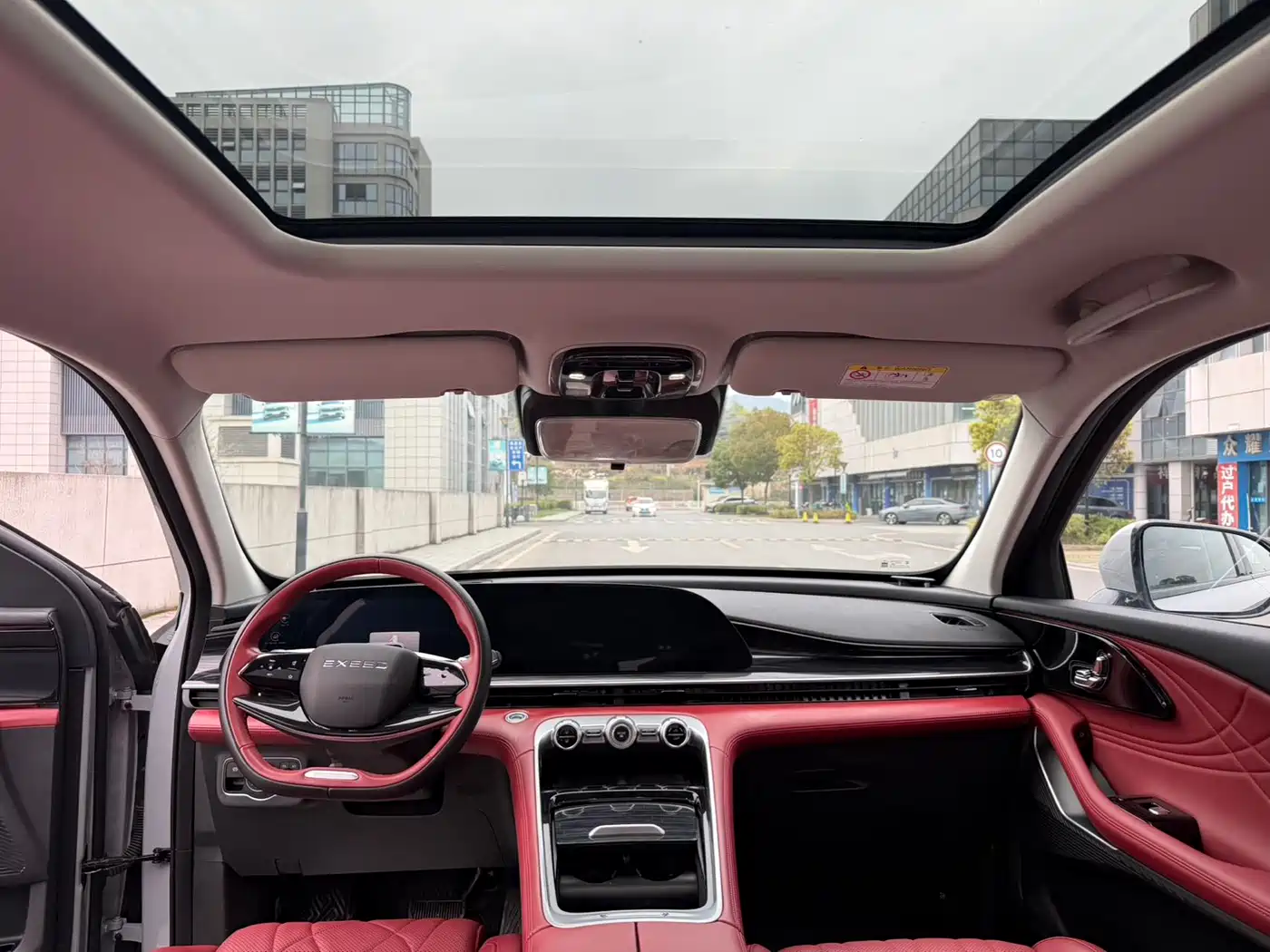 EXEED XINGTU YAOGUANG