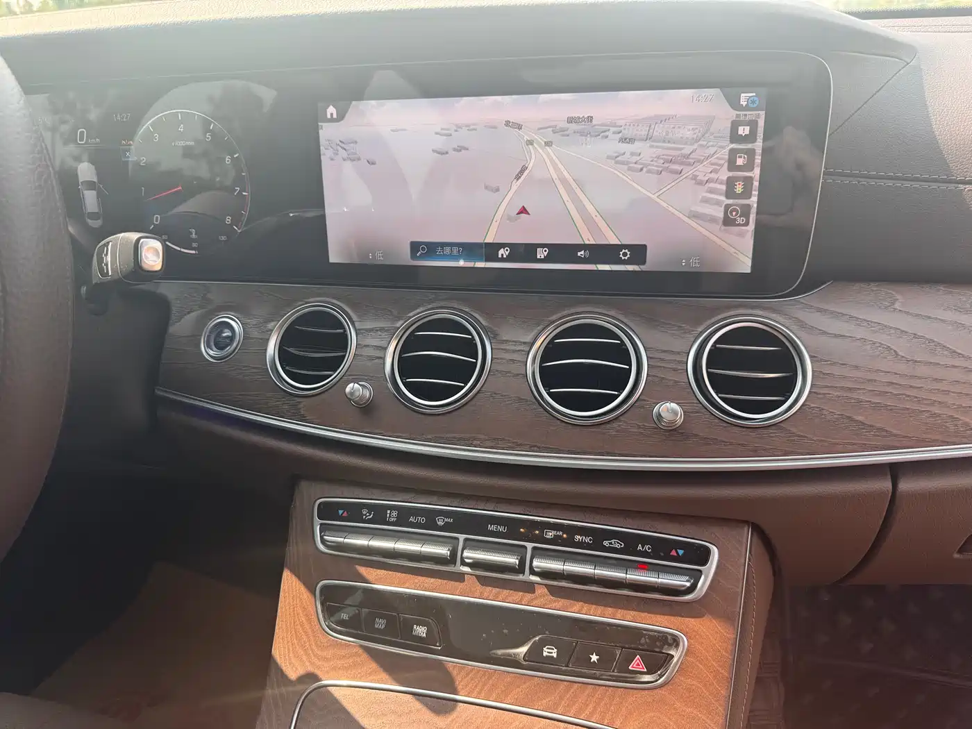 Mercedes-Benz E-Class 2021 E 300 L Fashion фото 23