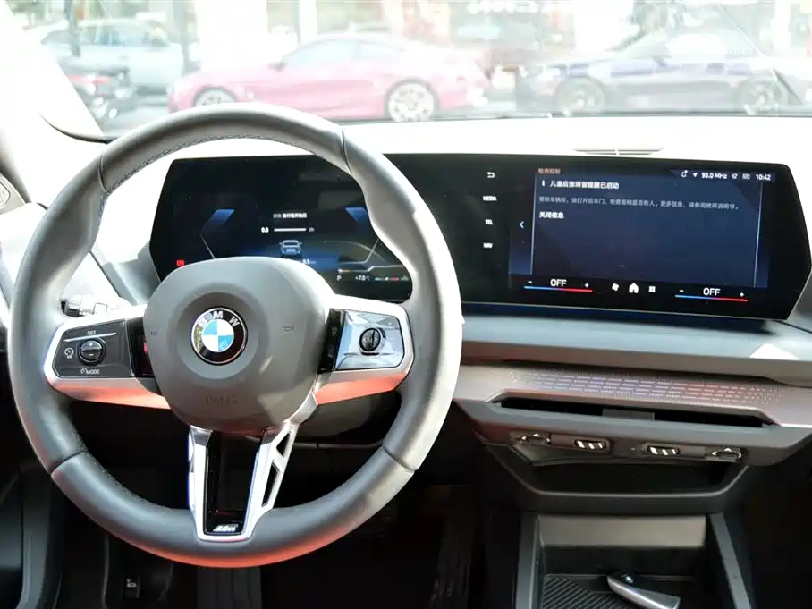 BMW 2 Series 2025 225L M Sport Moonlight Package фото 10