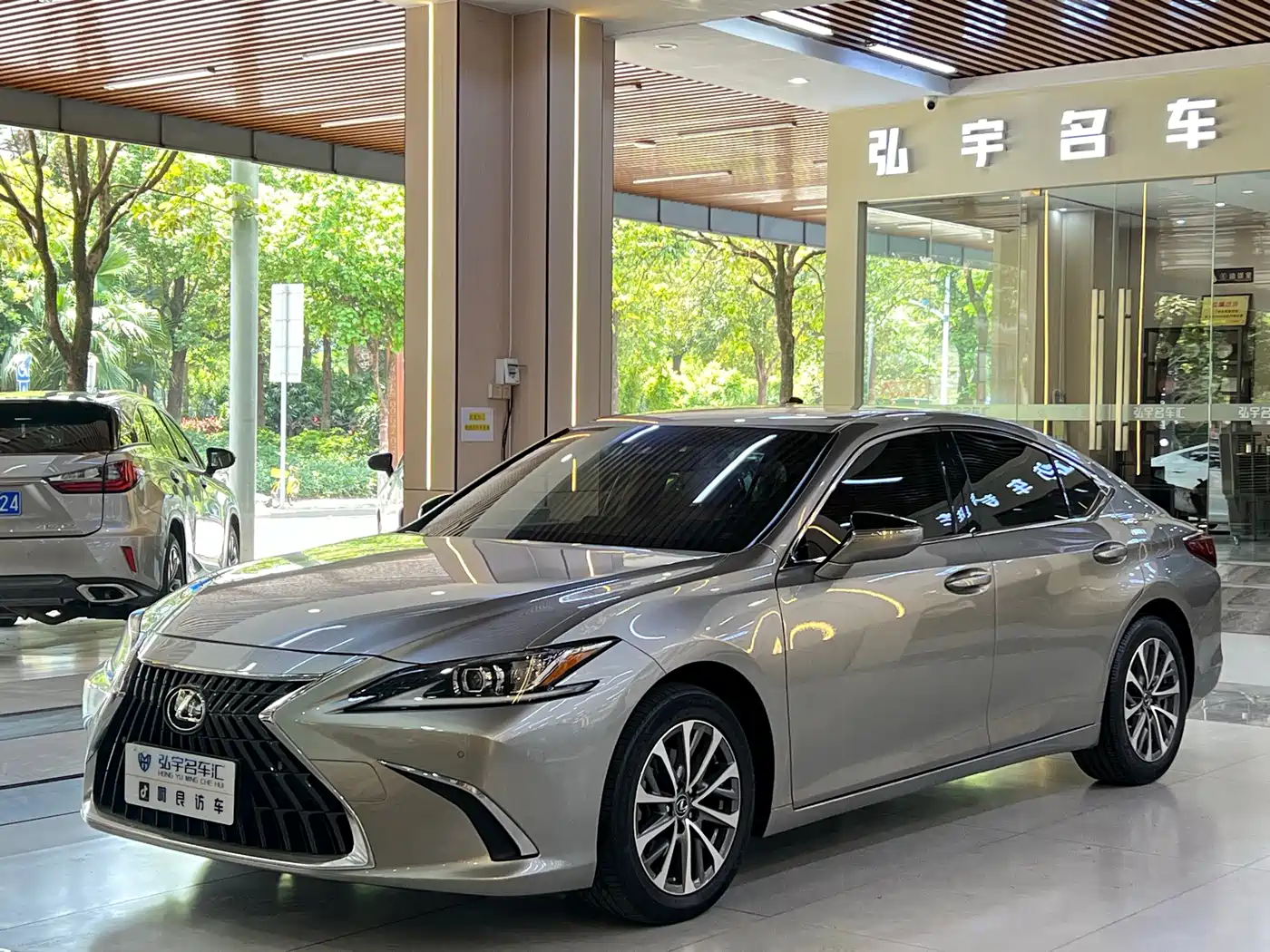 Lexus ES 2022 200 Luxury Edition