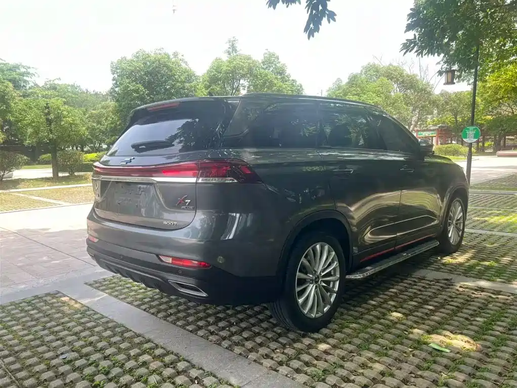 Changan Oshan X7 PLUS 2023 2022 1.5T Blue Whale Edition Auto Executive