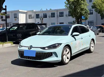 Volkswagen Lamando