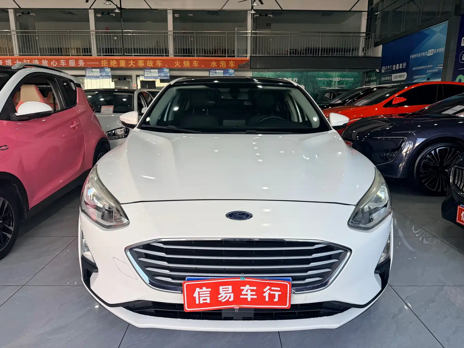 Фото 2 - Ford Focus