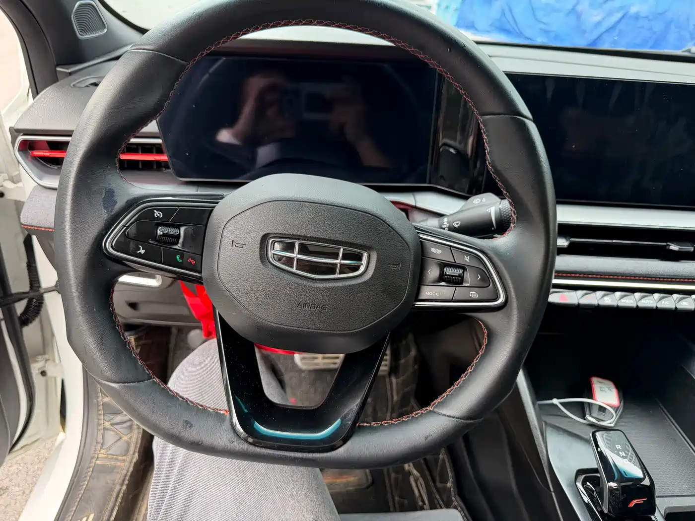 GEELY AUTOMOBILE BINRUI