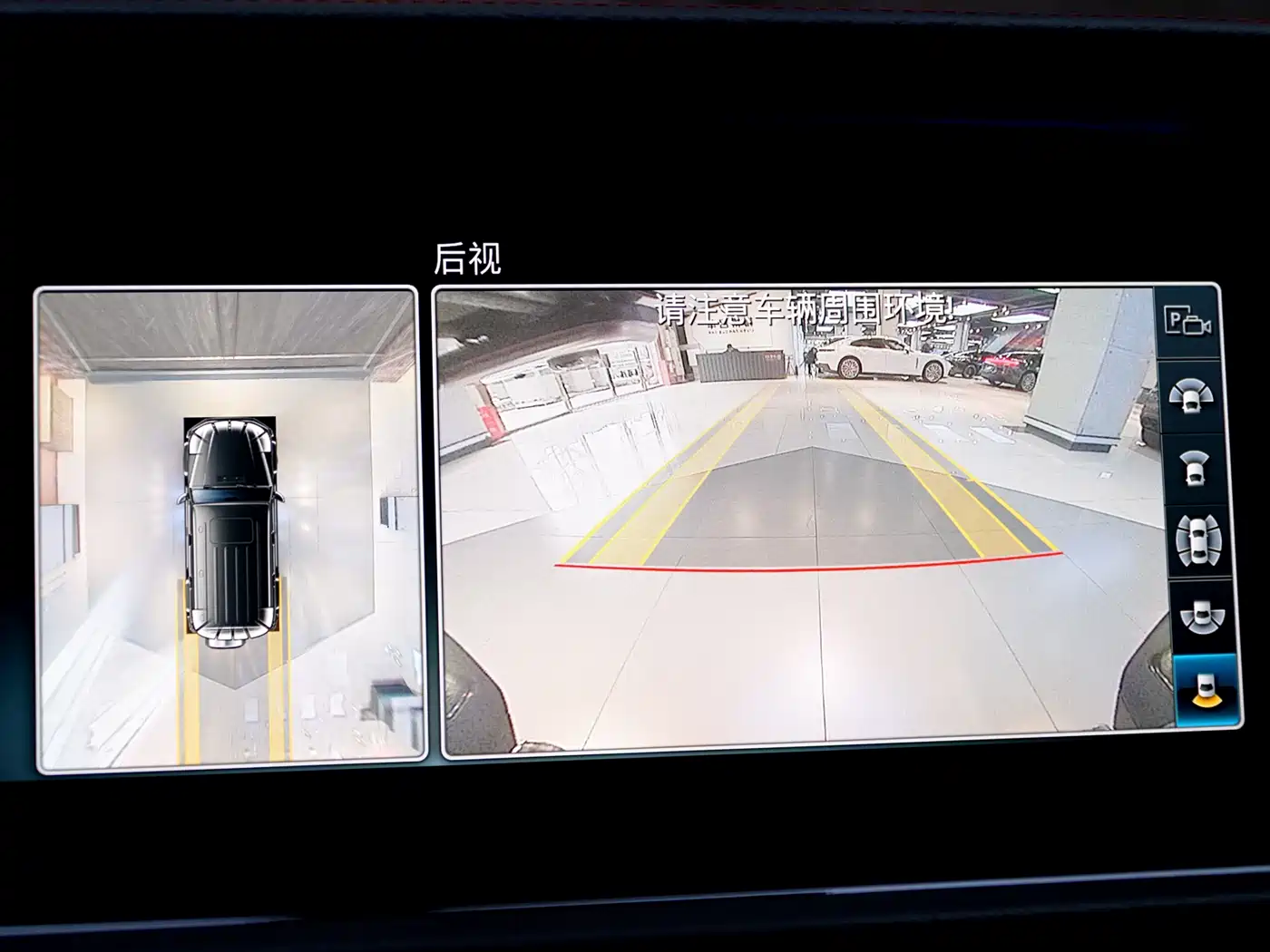 MERCEDES-BENZ G CLASS AMG