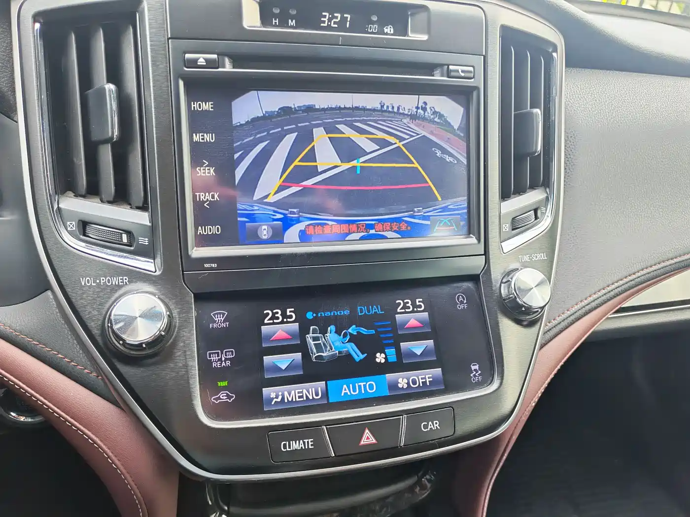Toyota Crown 2017 2.0T Sport Edition фото 11