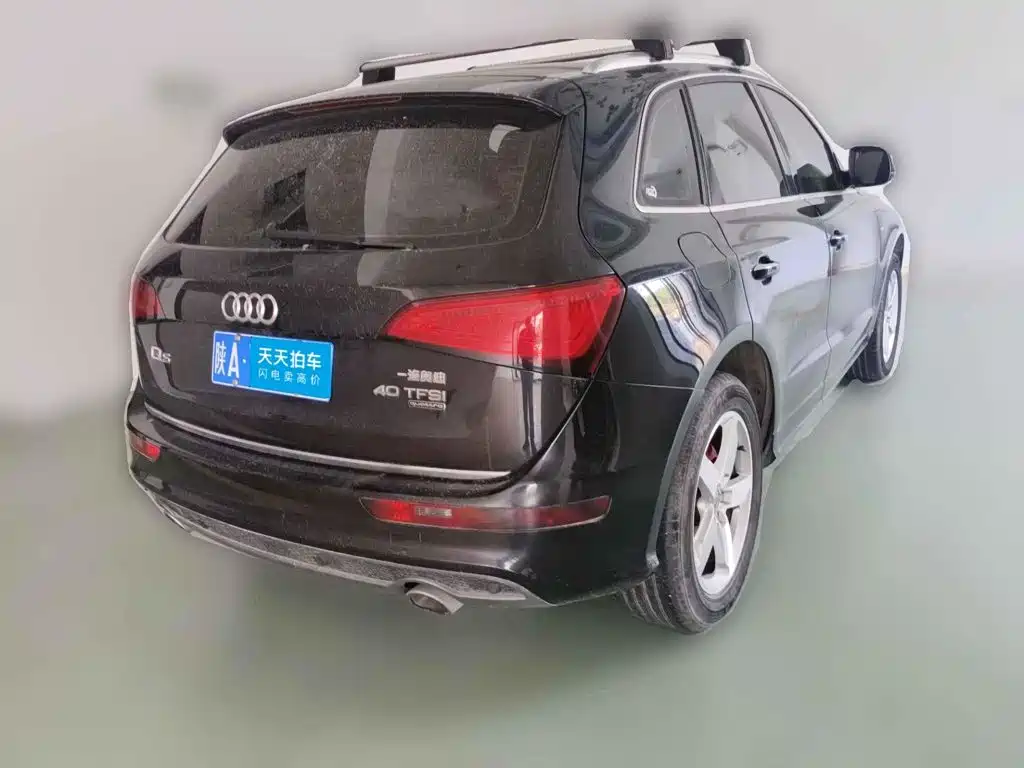 Audi Q5 2018 2018 Collector's Edition 40 TFSI Progressive