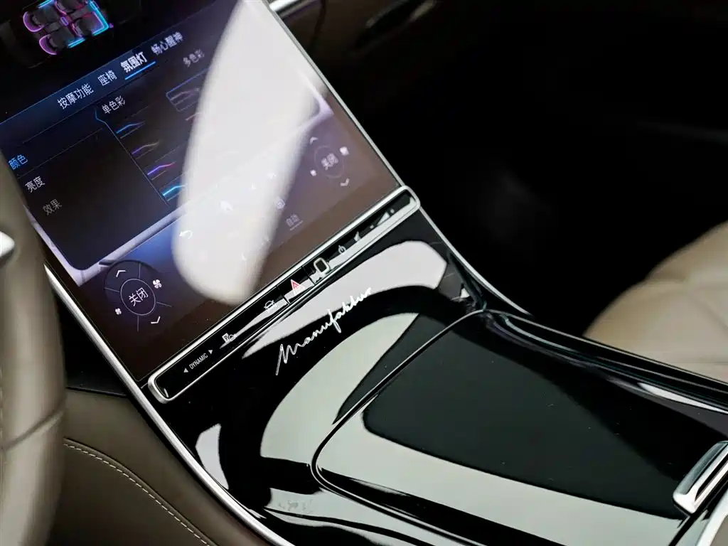 MERCEDES-BENZ MAYBACH S-CLASS
