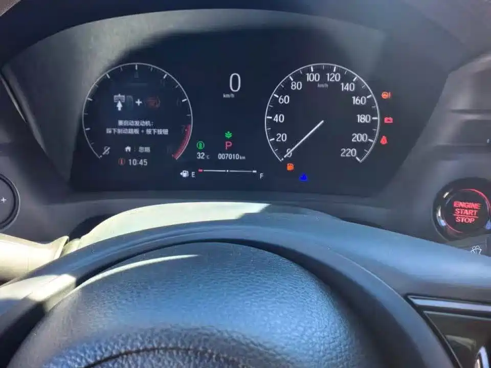 Honda Vezel 2025 2026 1.5L CVT Pioneer Edition