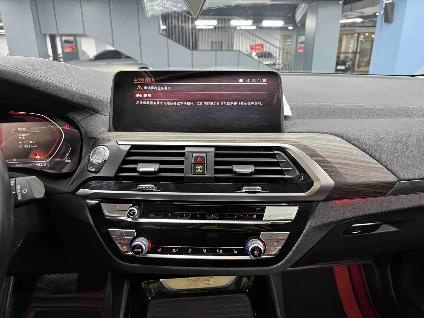 BMW X3 2021 xDrive28i M Sport Package фото 21