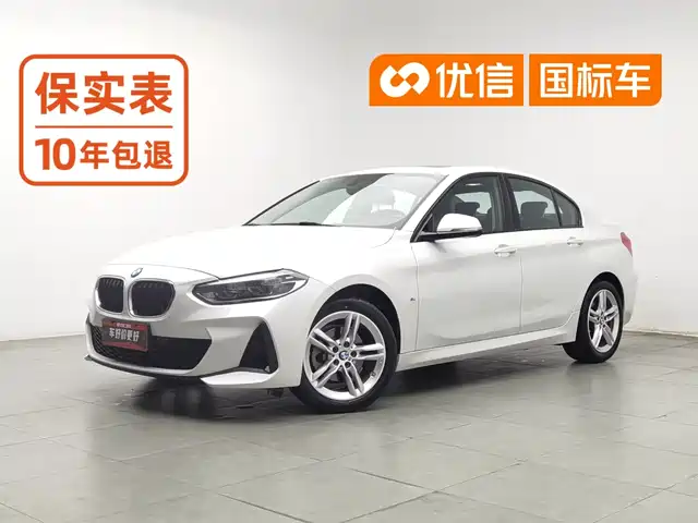 BMW 1 Series 2020 Model 120i M Sport Package — фото 1