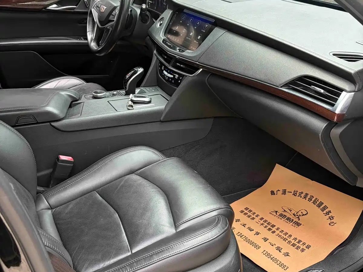 Cadillac CT6 2020 2021 28T Elite