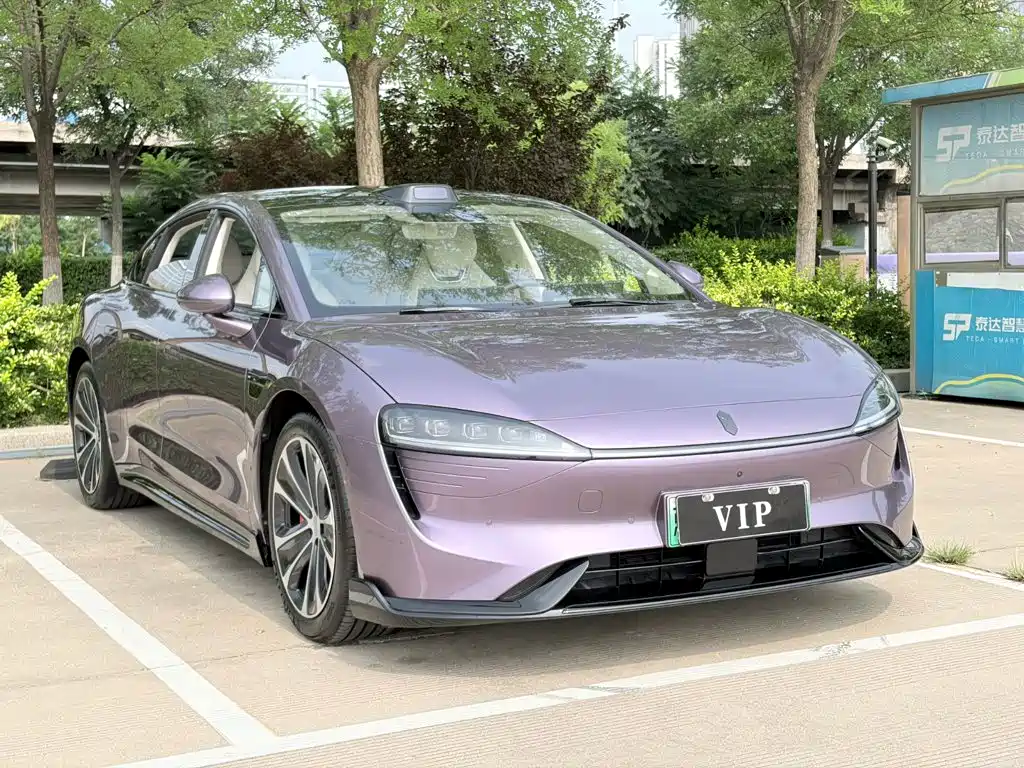 2026 Zhijie S7