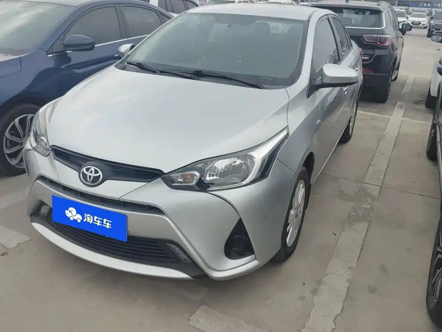 Toyota YARiS L Zhi Xiang 2020 2020 1.5L CVT Leading Edition