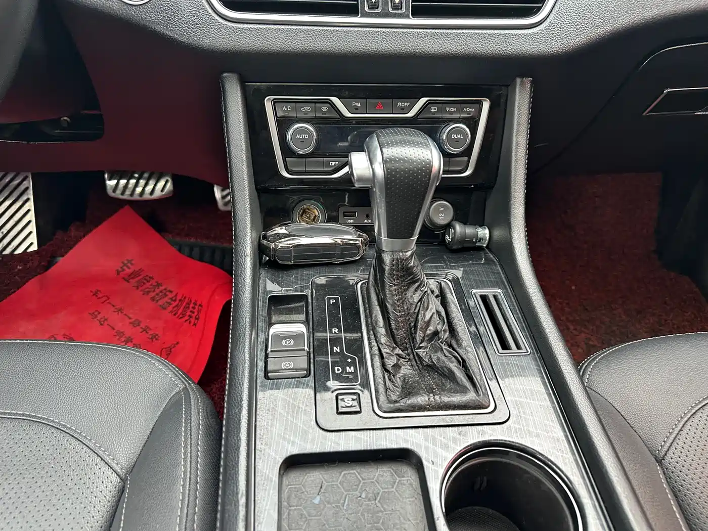 Фото 10 - Zotye T600 Coupe