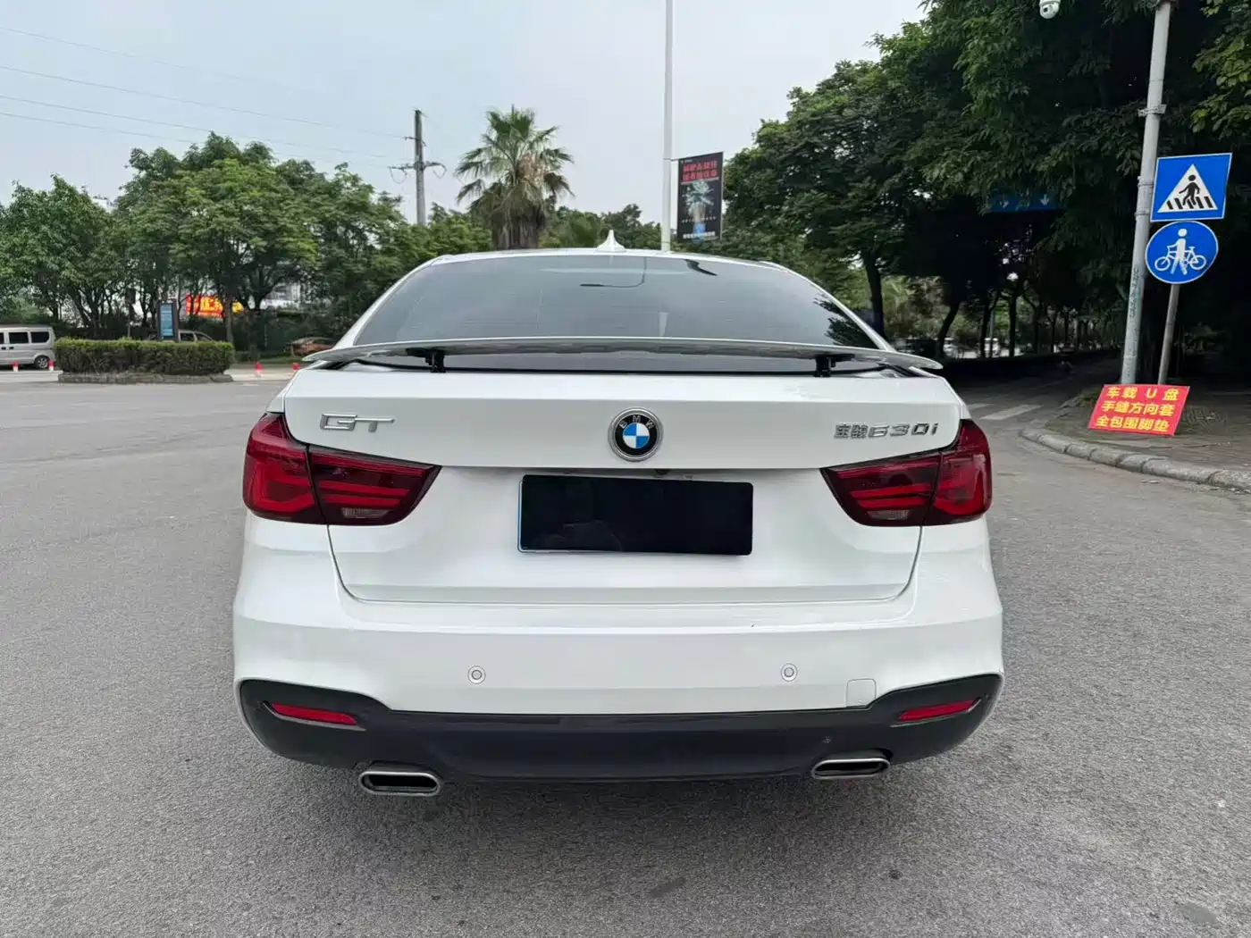 BMW 3 Series GT 2019 320i M Sport Model фото 8