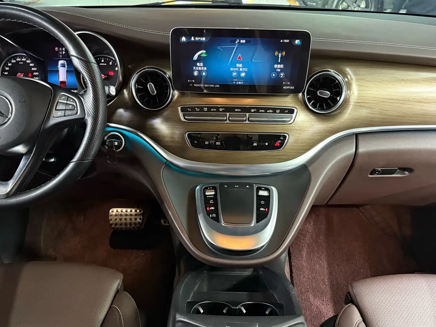 Mercedes-Benz V-Class 2022 V 260 L Long Wheelbase Prestige Edition фото 13