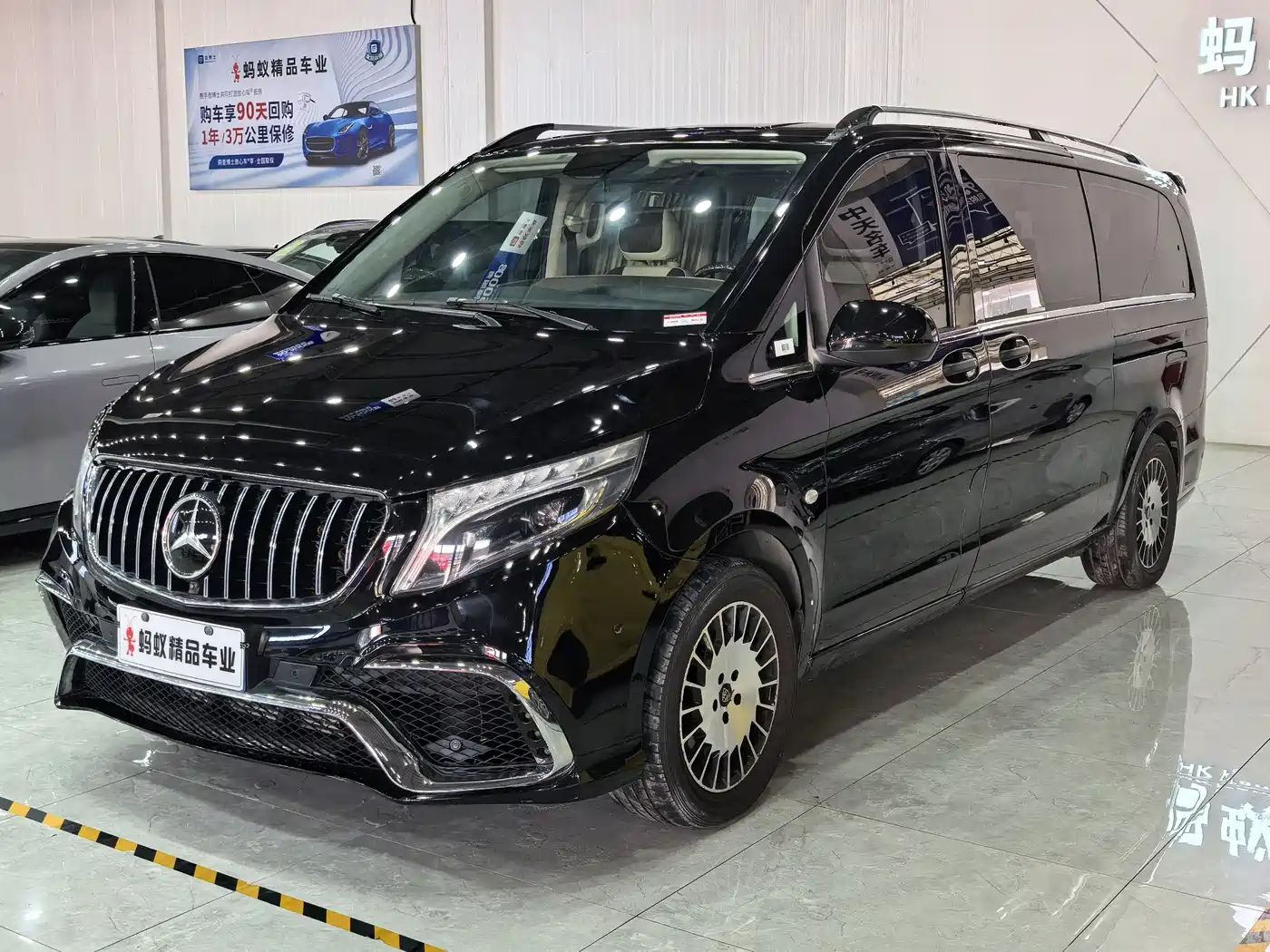 Mercedes-Benz Vito 2018 2.0T Business Edition China VI