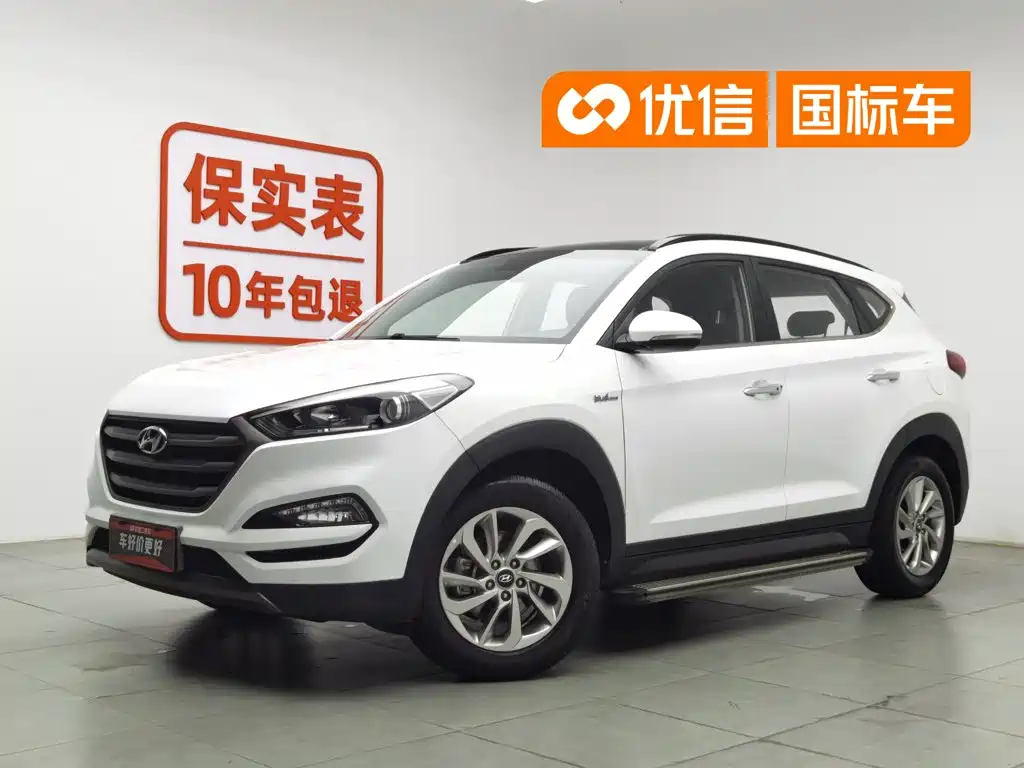 Hyundai Tucson, 2016 год