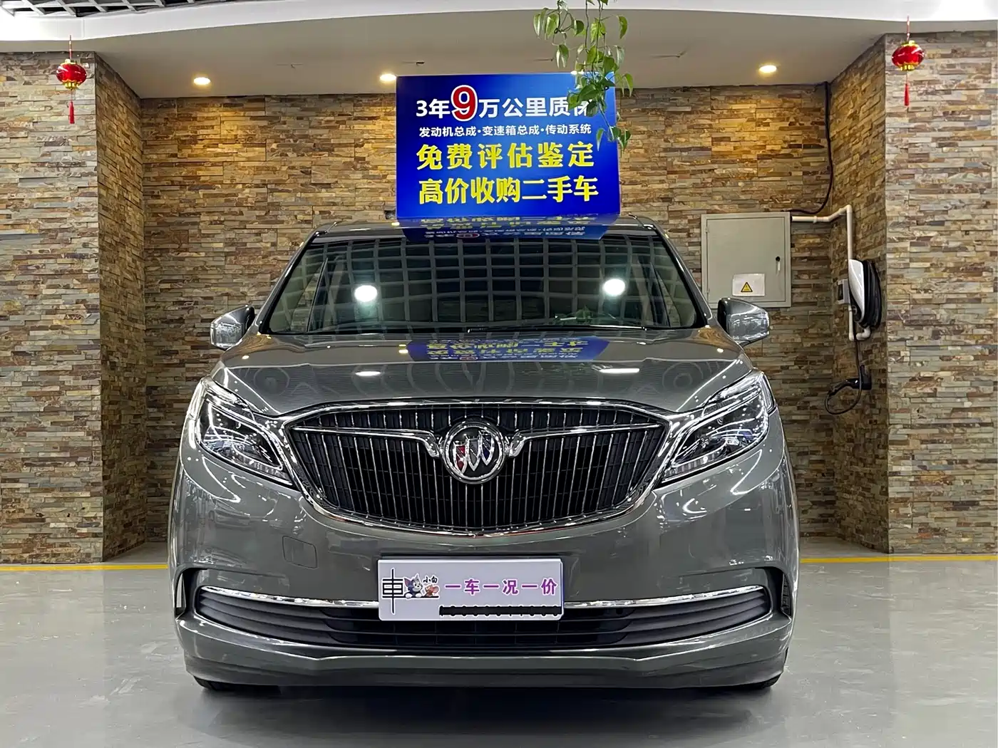 Buick GL8 2017 ES 28T Luxury China V фото 2