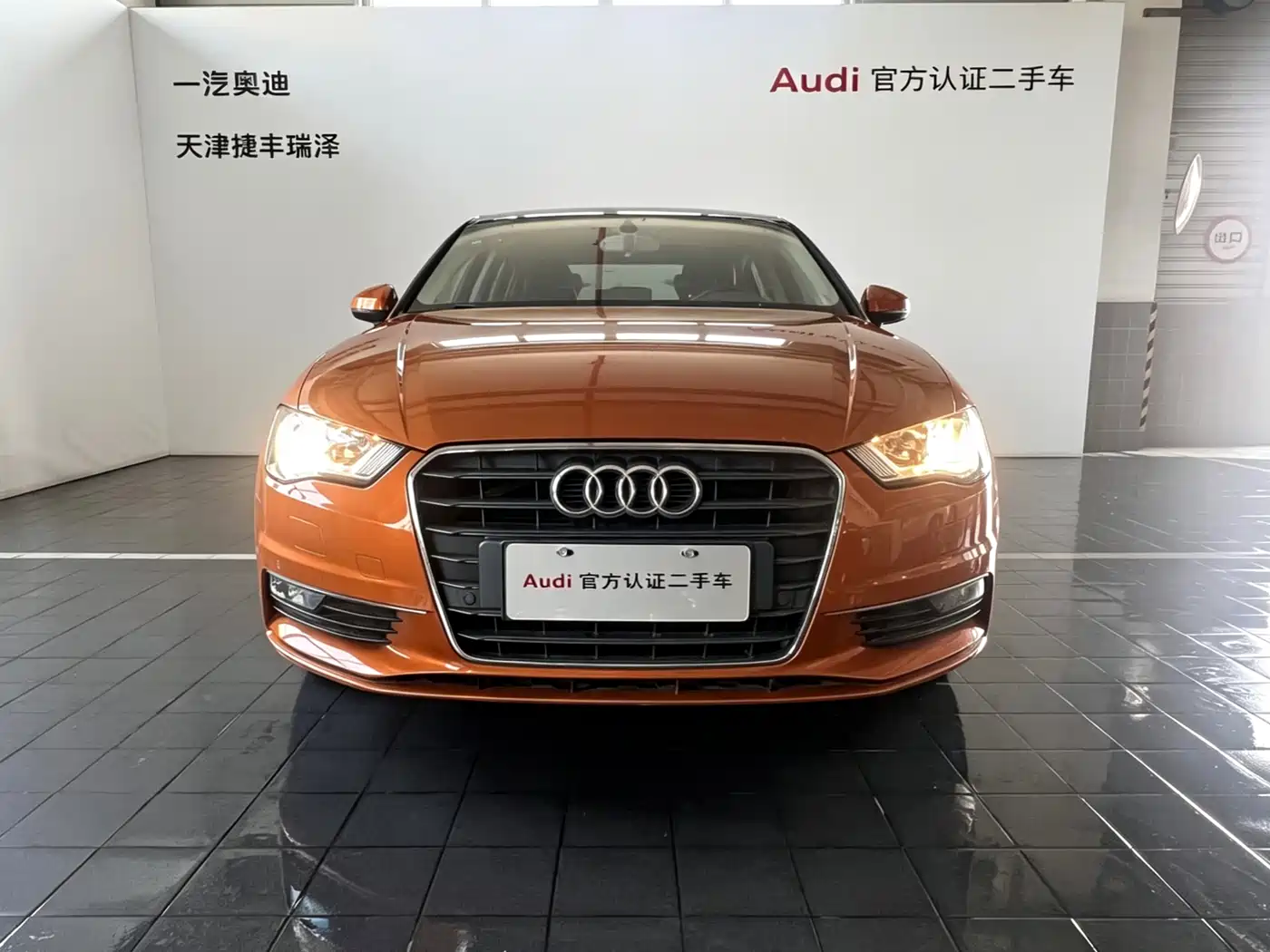 Audi A3 2014 Limousine 35 TFSI Auto Comfort фото 2
