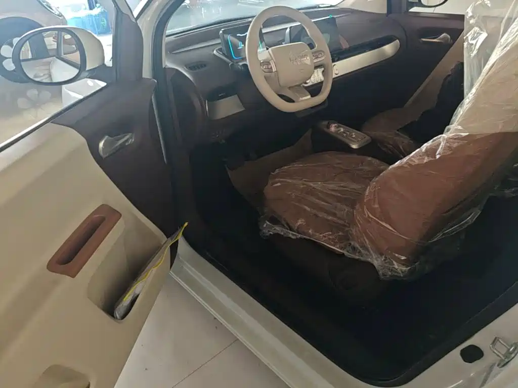 Changan Lumin 2026 2026 Model 205km Treasure Edition