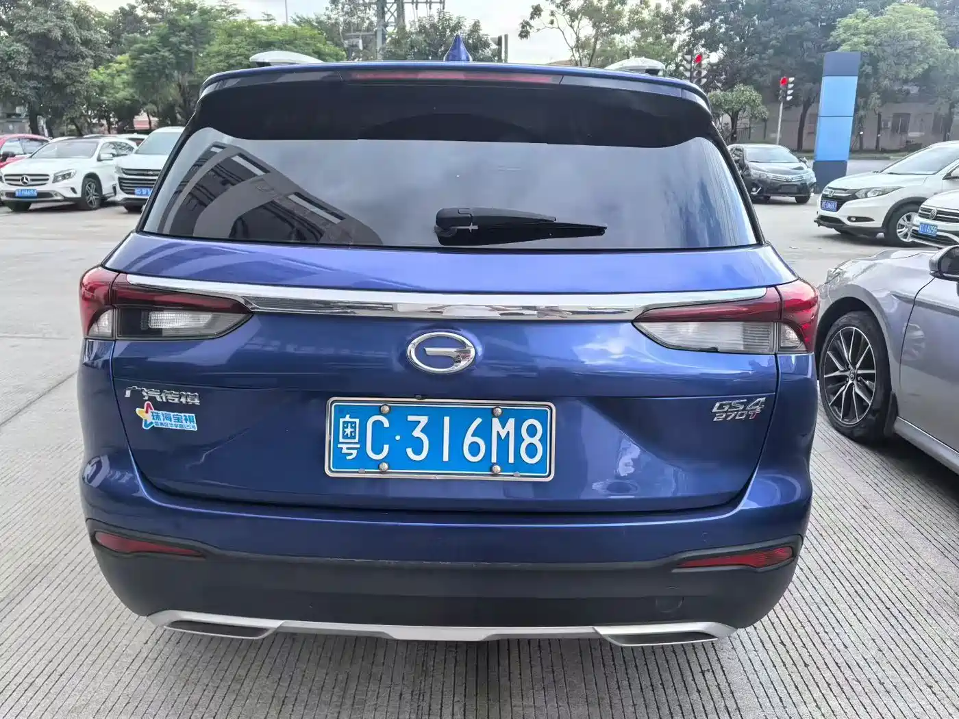 GAC Trumpchi Trumpchi GS4 2020 270T Automatic Supreme Version фото 6
