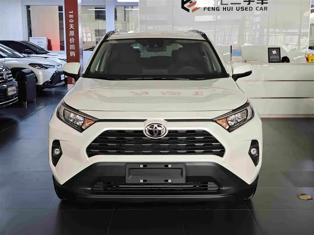 Toyota RAV4 Rongfang 2025 2024 2.0L CVT FWD Urban Edition