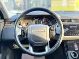 Фото 7 - Land Rover Range Rover Velar