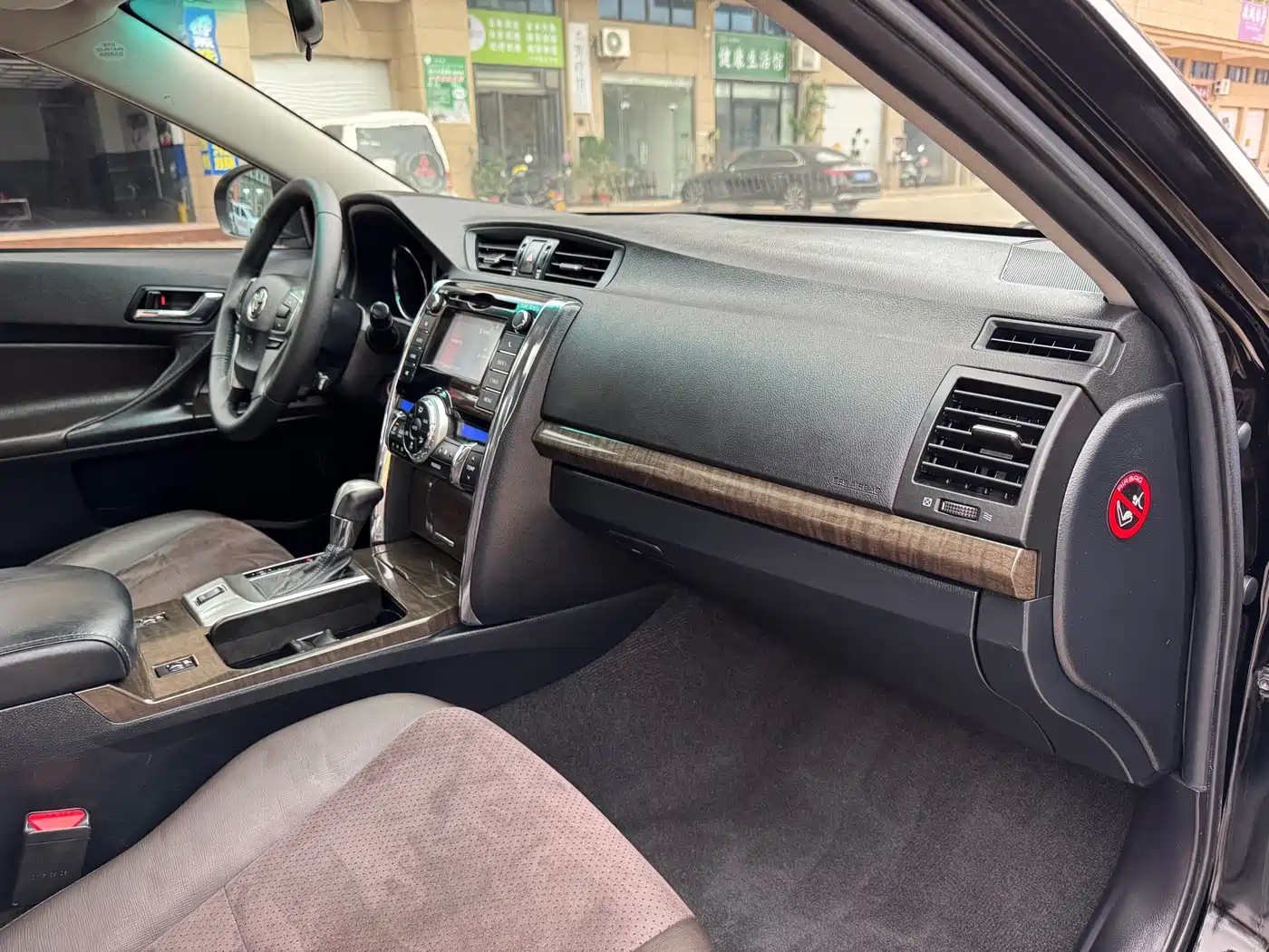 Toyota Reiz 2016 2013 2.5V Premium Edition
