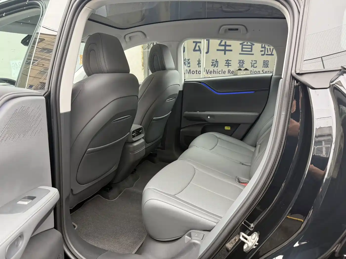 XPeng G6 2026 2026 Extended Range 1704 Max