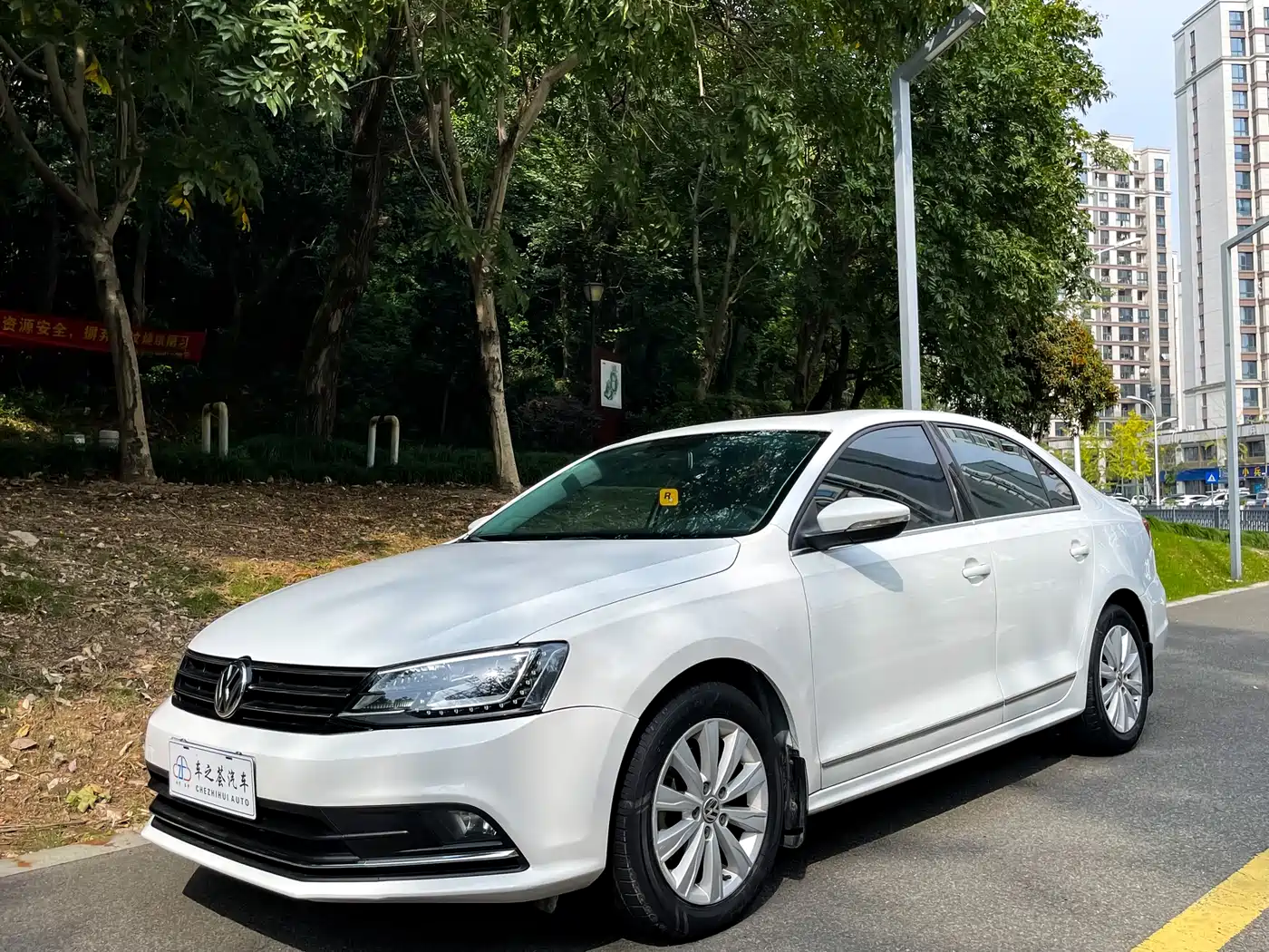 Volkswagen Sagitar 2015 230TSI Automatic Comfort
