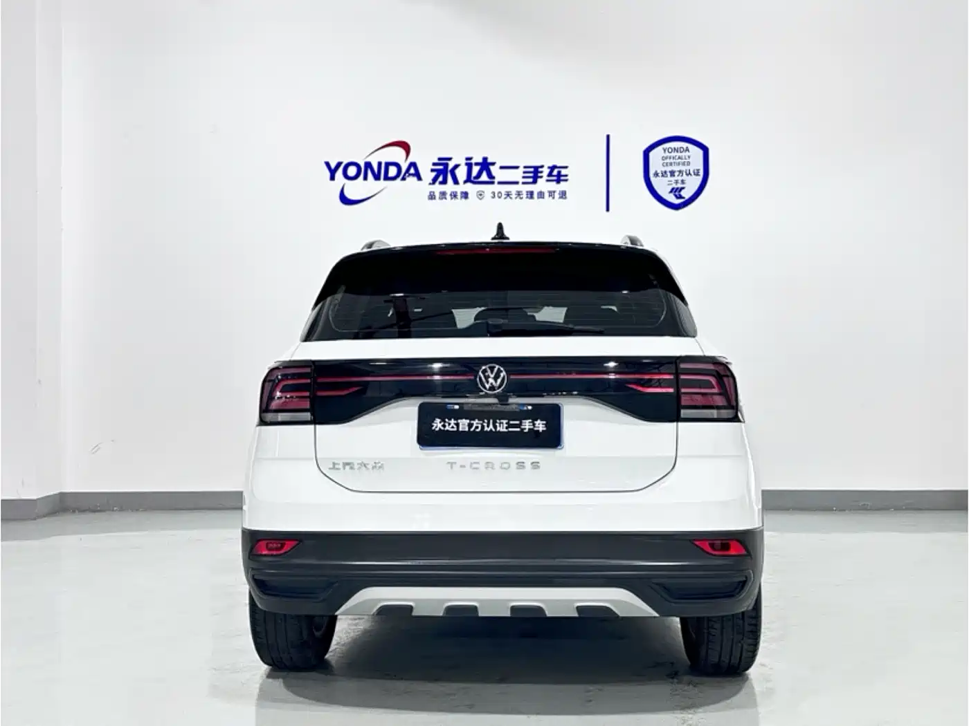 Volkswagen T-Cross 2023 1.5L Automatic Trend Edition фото 3