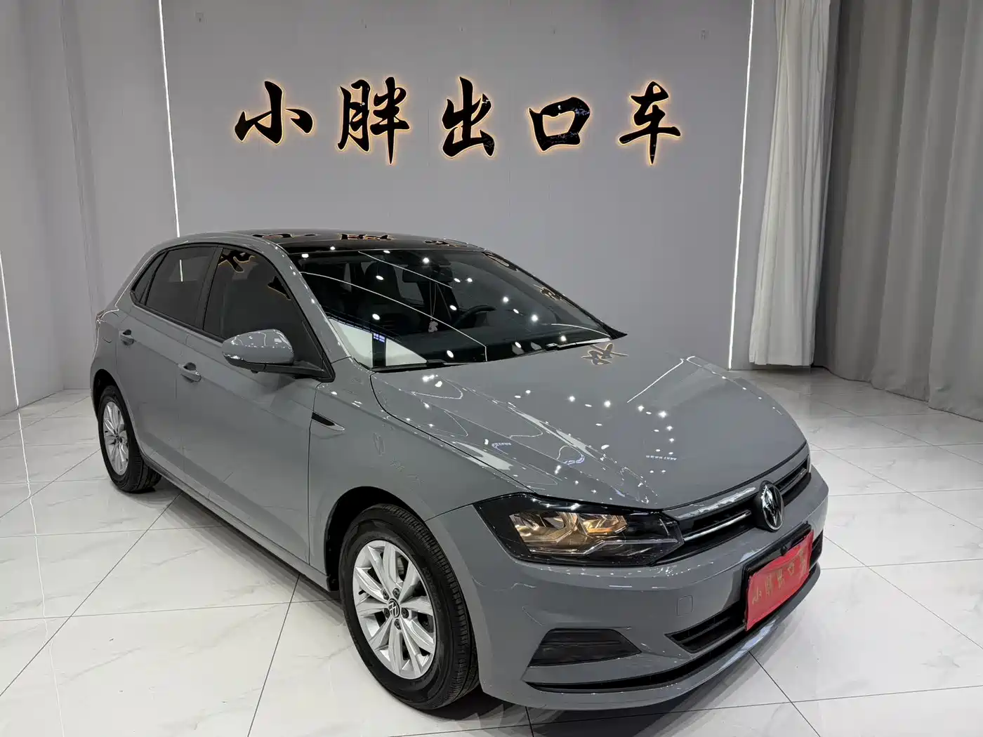 Volkswagen Polo 2023 Plus 1.5L Automatic Colorful Tech Edition фото 3