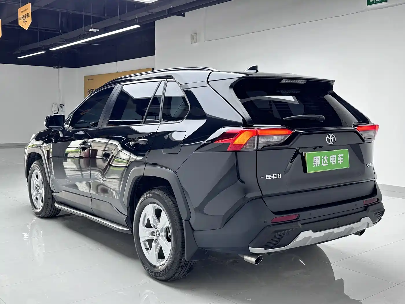 TOYOTA RAV4 RONGFANG