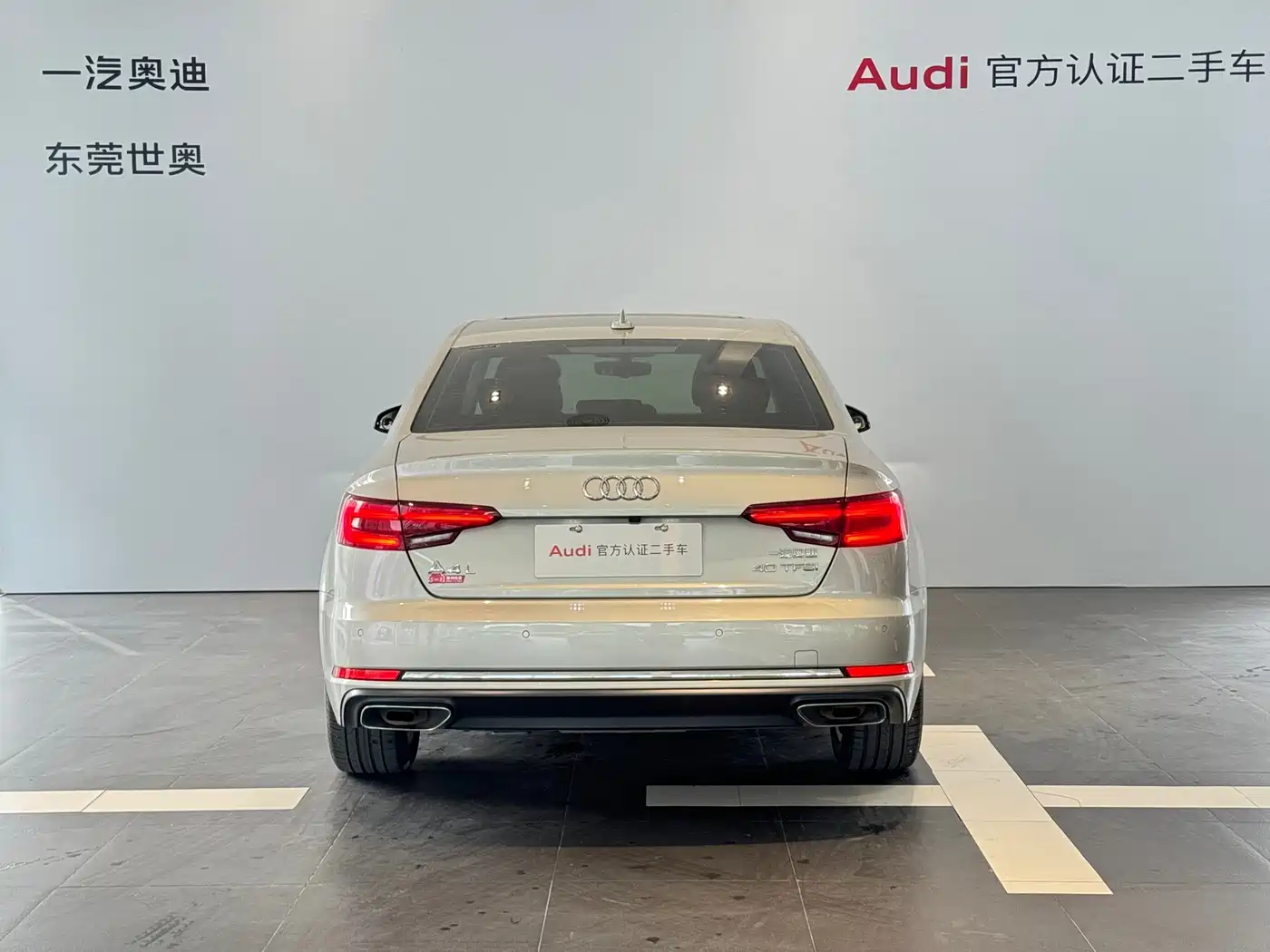 Audi A4L 2019 40 TFSI Progressive (China VI) фото 5