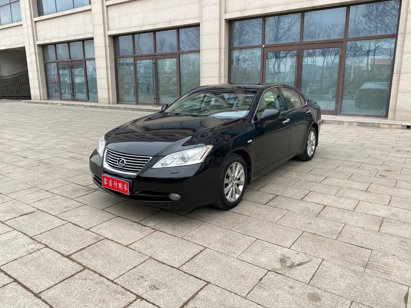 Lexus ES 2006 350 Luxury Edition