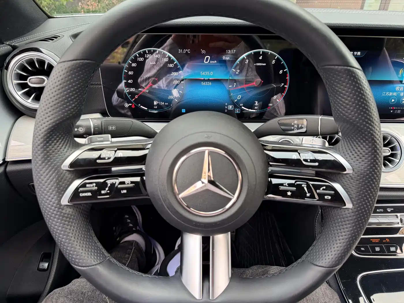 Mercedes-Benz E-Class (Import) 2021 E 260 Coupe фото 16