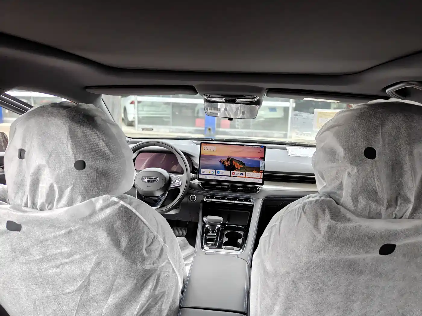 GEELY AUTOMOBILE XINGRUI