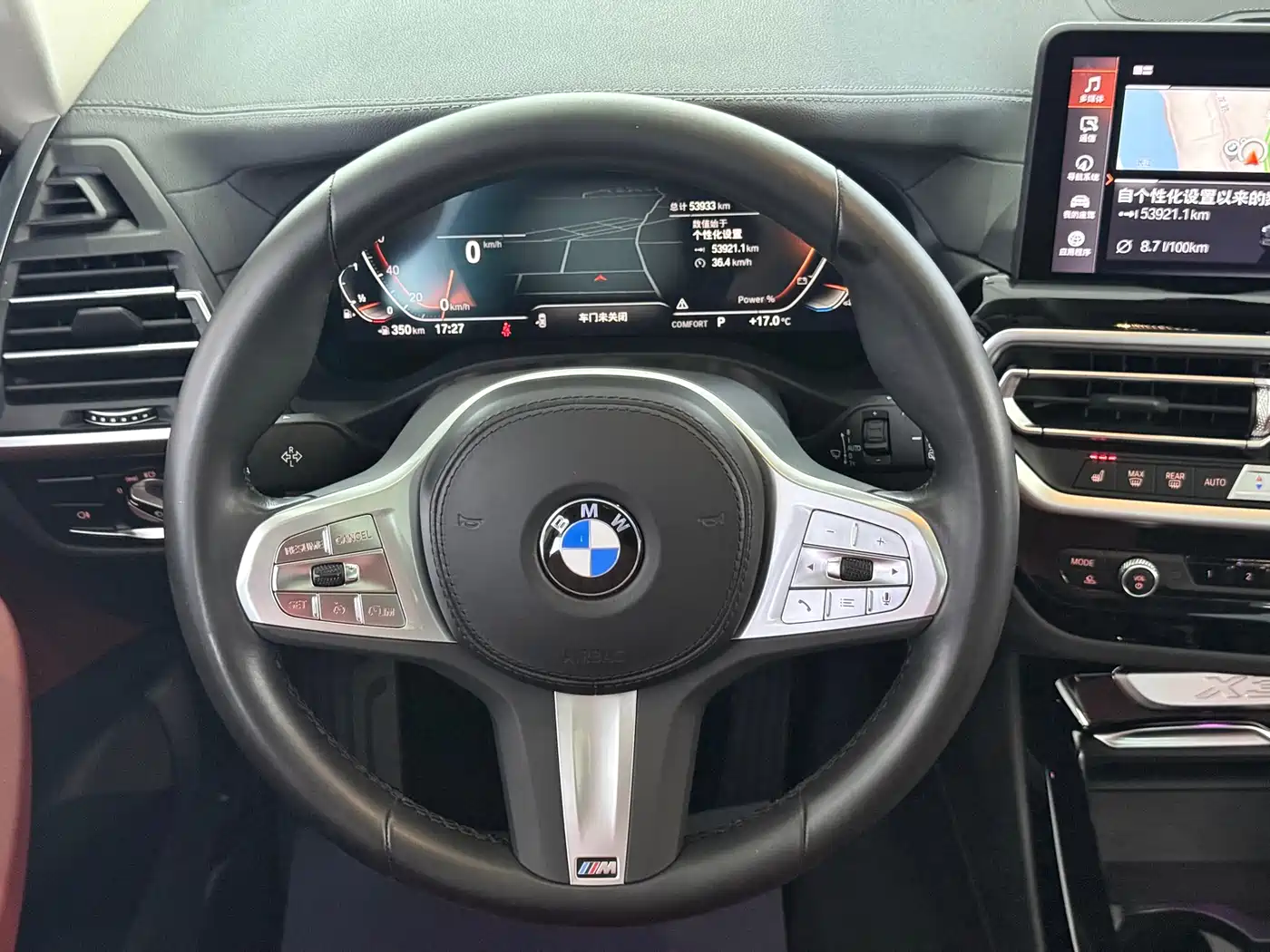BMW X3 2023 xDrive25i M Sport Package фото 10